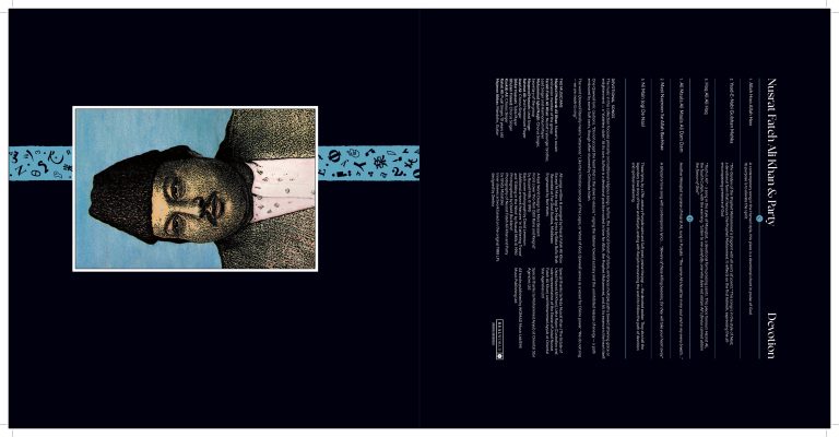 Nusrat Fateh Ali Khan - Party - Love and Devotion - New Released Hindi LP Vinyl Record Nusrat Fateh Ali Khan - Party - Love and Devotion - New Released Hindi LP Vinyl Record
