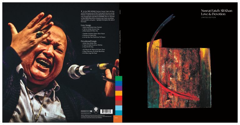 Nusrat Fateh Ali Khan - Party - Love and Devotion - New Released Hindi LP Vinyl Record Nusrat Fateh Ali Khan - Party - Love and Devotion - New Released Hindi LP Vinyl Record