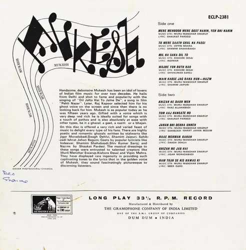 Mukesh Geet & Ghazal - ECLP 2381 – (90-95%) - HMV Colour Label - Ghazals LP Vinyl Record Mukesh Geet & Ghazal - ECLP 2381 – (90-95%) - HMV Colour Label - Ghazals LP Vinyl Record