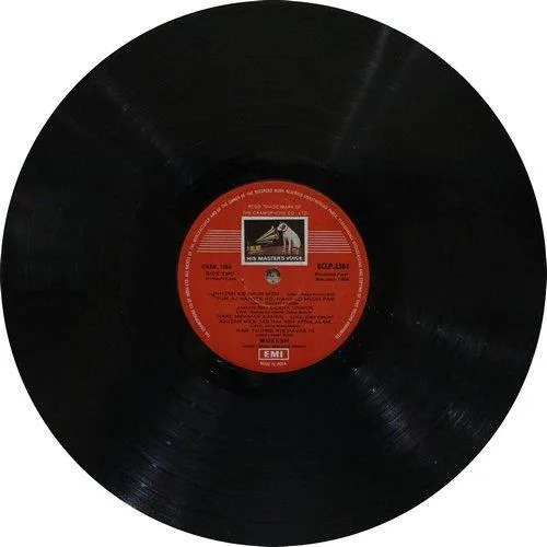 Mukesh Geet & Ghazal - ECLP 2381 – (90-95%) - HMV Colour Label - Ghazals LP Vinyl Record Mukesh Geet & Ghazal - ECLP 2381 – (90-95%) - HMV Colour Label - Ghazals LP Vinyl Record
