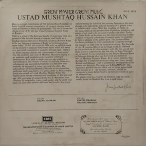 Mushtaq Hussain Khan - ECLP 2573 - Indian Classical Vocal LP Vinyl Record
