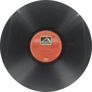 Mushtaq Hussain Khan - ECLP 2573 - Indian Classical Vocal LP Vinyl Record