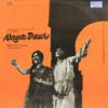 Naya Daur - ECLP 5500 – Bollywood LP Vinyl Record