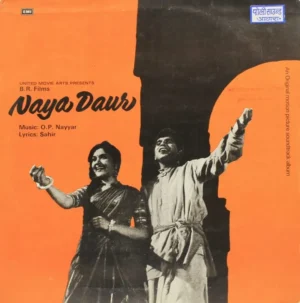 Naya Daur - ECLP 5500 – Bollywood LP Vinyl Record