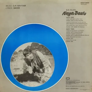 Naya Daur - ECLP 5500 – Bollywood LP Vinyl Record
