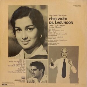 Phir Wohi Dil Laya Hoon - ECLP 5441 - Bollywood LP Vinyl Record