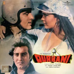 Qurbani - 199957449908 - New Release Hindi LP Vinyl Record