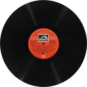Rabindra Sankalan - 'Sesher Kavita' - (Serial No. 6) - BMLP 2007 - Bengali LP Vinyl Record