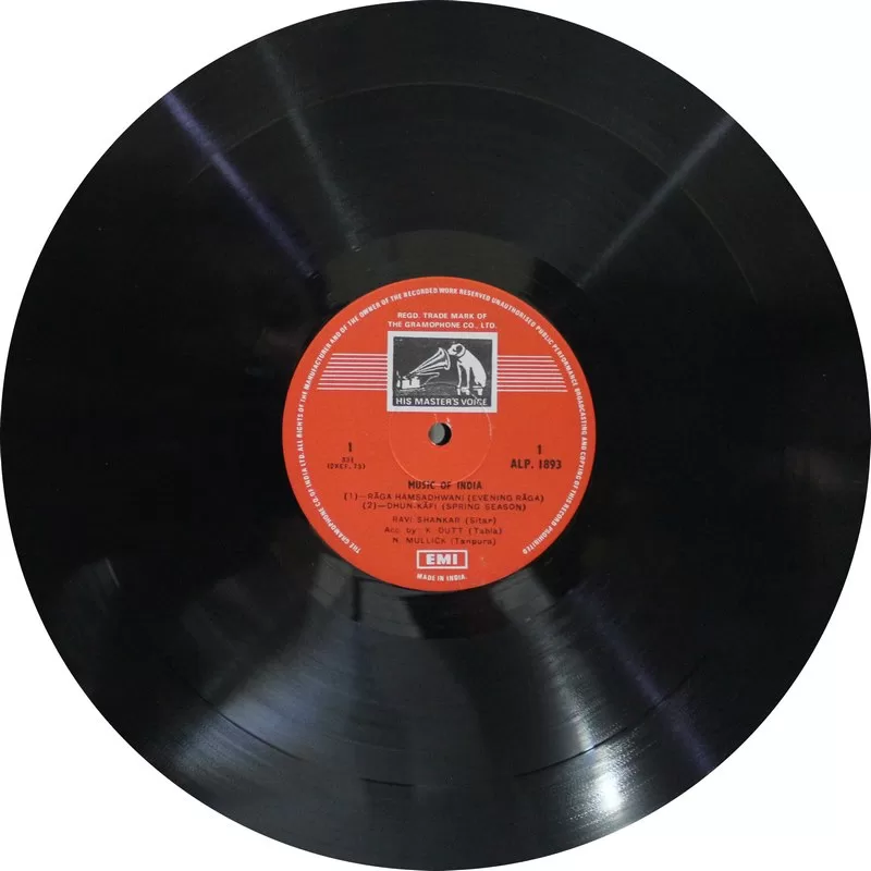 Ravi Shankar – ALP 1893 – (90-95%) - Indian Classical Instrumental LP Vinyl Record Ravi Shankar – ALP 1893 – (90-95%) - Indian Classical Instrumental LP Vinyl Record