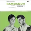 Sambandh - 3AEX 5245 - (Condition 85-90%) - Cover Reprinted - LP Record