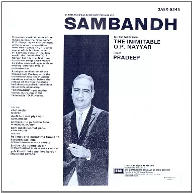 Sambandh - 3AEX 5245 - (Condition 85-90%) - Cover Reprinted - LP Record Sambandh - 3AEX 5245 - (Condition 85-90%) - Cover Reprinted - LP Record