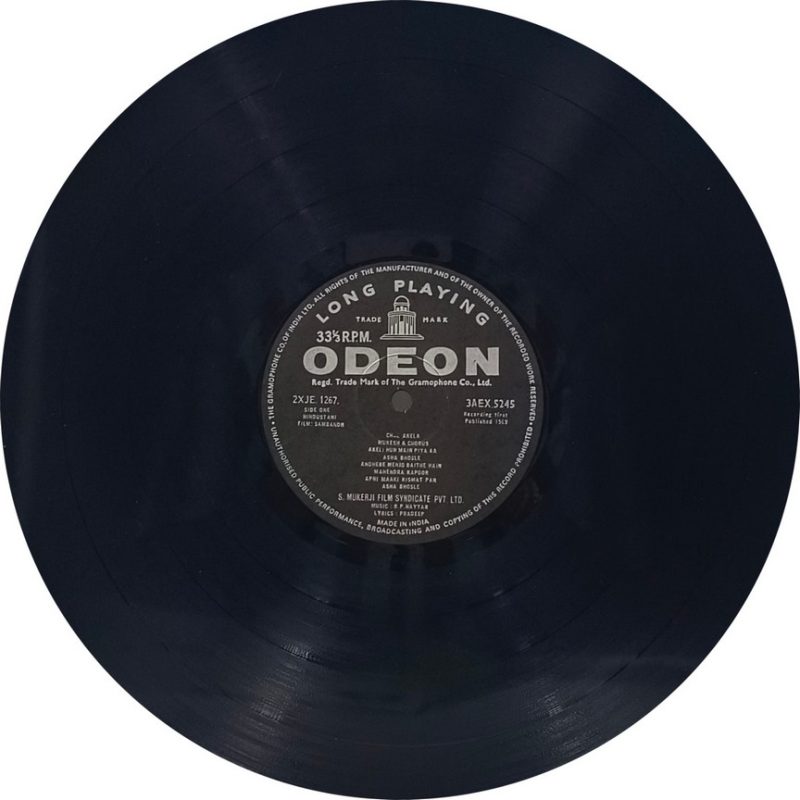 Sambandh - 3AEX 5245 - (Condition 85-90%) - Cover Reprinted - LP Record Sambandh - 3AEX 5245 - (Condition 85-90%) - Cover Reprinted - LP Record