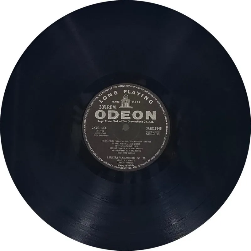 Sambandh - 3AEX 5245 - (Condition 85-90%) - Cover Reprinted - LP Record Sambandh - 3AEX 5245 - (Condition 85-90%) - Cover Reprinted - LP Record