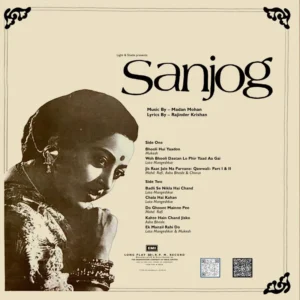 Sanjog - ECLP 5911 – (Condition 85-90%) - Cover Reprinted - Bollywood LP Vinyl Record
