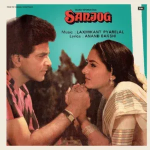 Sanjog - PMLP 1105 - CR - (80-85%) - Bollywood LP Vinyl Record