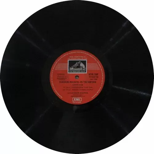 Shivkumar Sharma - Classical Melodies on the Santoor – ECSD 2389 – Indian Classical Instrumental LP Vinyl Record Shivkumar Sharma - Classical Melodies on the Santoor – ECSD 2389 – Indian Classical Instrumental LP Vinyl Record