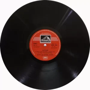 Shivkumar Sharma - ECSD 2457 - Indian Classical Instrumental LP Vinyl Record