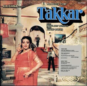 Takkar - ECLP 5659 – (Condition - 90-95%) - Cover Reprinted - Bollywood LP Vinyl Record