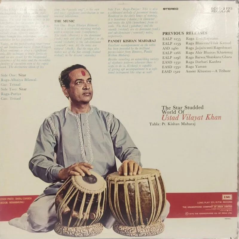 Vilayat Khan - The Star Studded World Of - ECSD 2772 – Indian Classical Instrumental LP Vinyl Record Vilayat Khan - The Star Studded World Of - ECSD 2772 – Indian Classical Instrumental LP Vinyl Record
