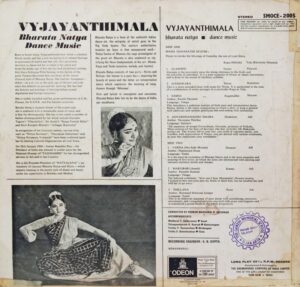 Vyjayanthimala Bharata Natya - S/MOCE 2005 - (85-90%) - Indian Claasical Vocal LP Vinyl