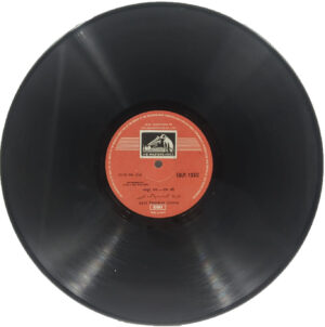 Pannalal Ghosh - EALP 1252 - Indian Classical Instrumental LP Vinyl Record