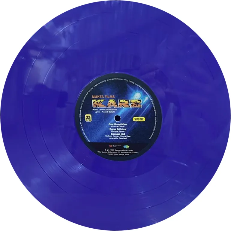 KARZ - KAR01- Coloured LP - Gate Fold Cover - New Released LP Vinyl KARZ - KAR01- Coloured LP - Gate Fold Cover - New Released LP Vinyl