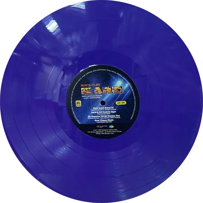KARZ - KAR01- Coloured LP - Gate Fold Cover - New Released LP Vinyl KARZ - KAR01- Coloured LP - Gate Fold Cover - New Released LP Vinyl