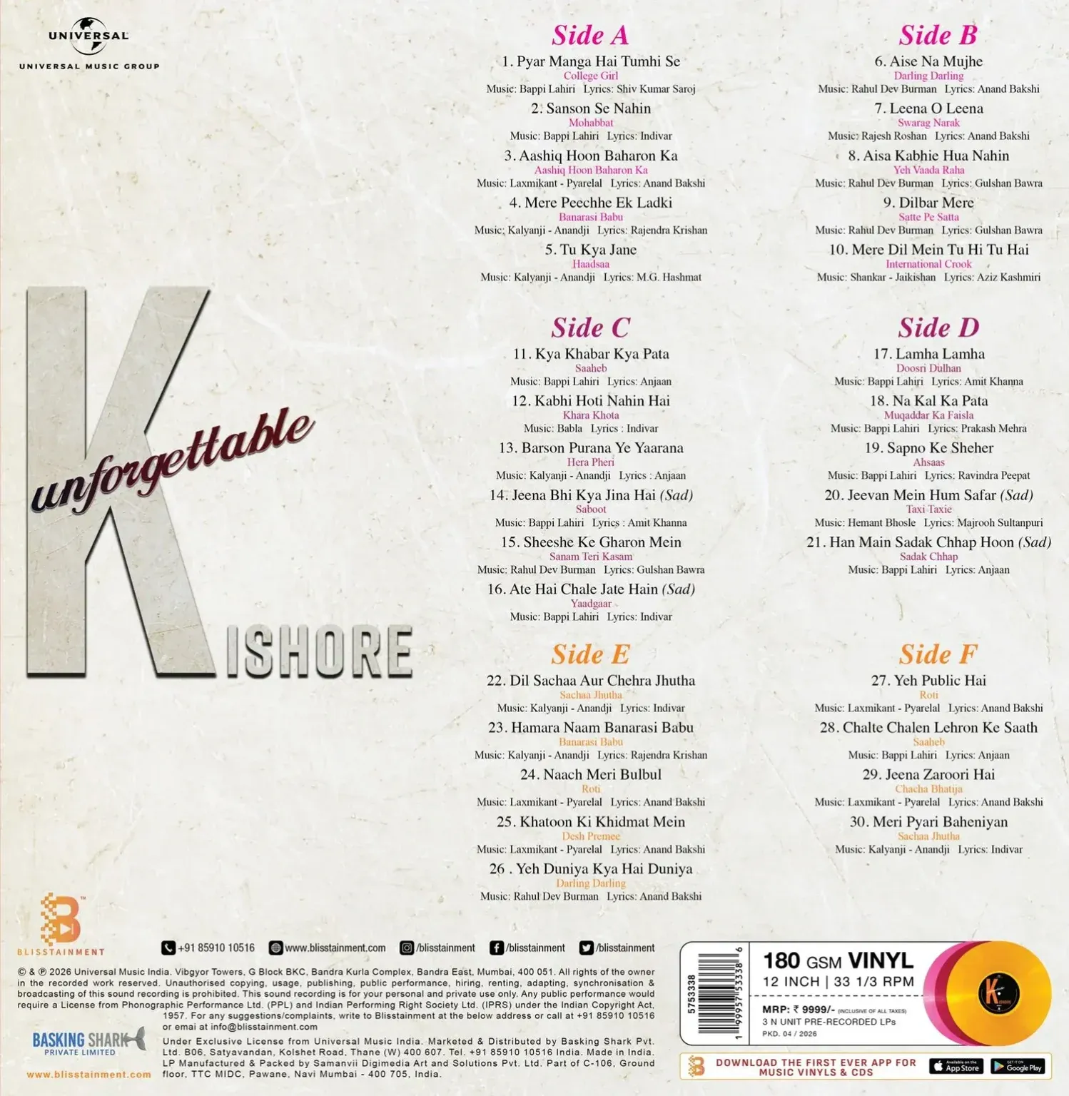 Kishore Kumar - Unforgettable - 199957533386 - Coloured Vinyl - New Release Hindi LP Record Kishore Kumar - Unforgettable - 199957533386 - Coloured Vinyl - New Release Hindi LP Record