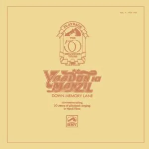 Yaadon Ki Manzil - Down Memory Lane - Vol.5 - (1953-1955) - BMLP 2020 - Cover Reprinted - Film Hits LP Vinyl Record