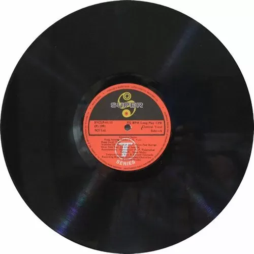 C. R. Vyas - SVCLP 01/10 - CR - LP Record C. R. Vyas - SVCLP 01/10 - CR - LP Record