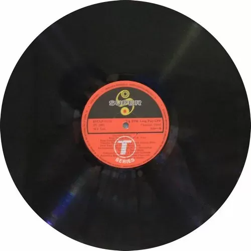 C. R. Vyas - SVCLP 01/10 - CR - LP Record C. R. Vyas - SVCLP 01/10 - CR - LP Record