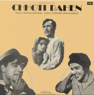 Chhoti Bahen- ECLP 5845 –  90-95% CR – Bollywood LP Vnyl Record
