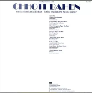Chhoti Bahen- ECLP 5845 –  90-95% CR – Bollywood LP Vnyl Record