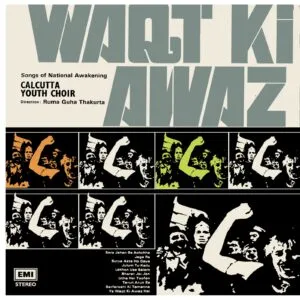 Waqt Ki Awaz – ECSD 2634 - 90-95% - CR - Private Songs LP Vinyl Record