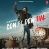 Con. Fi. Den. Tial - SFLP 74 - CBF  - New Released LP Vinyl Record