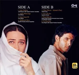 Fiza - New Release LP Vinyl Record