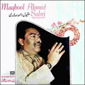 Maqbool Ahmed Sabri Gazhals - ECSD 3056 - 85-90% - CR - Gazhals LP Vinyl Record