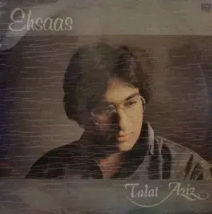 Talat Aziz - Ehsaas - ECSD 2972 - CR - LP Record