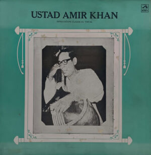 Amir Khan - EALP 1253 - (90-95%) - Indian Classical Vocal LP Vinyl Record