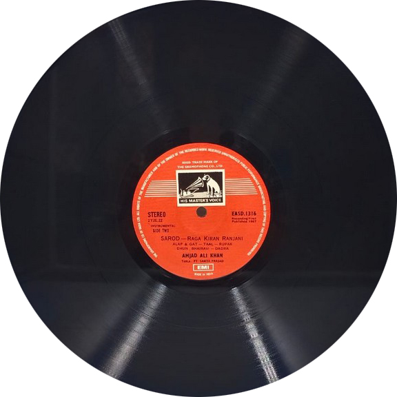 Ali Akbar Khan - EALP 1316 - Indian Classical Instrumental LP Vinyl Record Ali Akbar Khan - EALP 1316 - Indian Classical Instrumental LP Vinyl Record