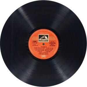 Shriram Sharanam Mama - ECSD 2795 - (90-95%) - CR - Devotional LP Vinyl Record