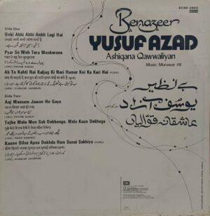 Yusuf Azad Benazeer - Ashiqana Qawwaliyan - ECSD 2903 - LP Record