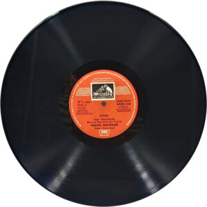 Nikhil Banerjee – Raga - Malkauns & Hem Lalit - EASD 1318 - (Condition 90-95%) - LP Record
