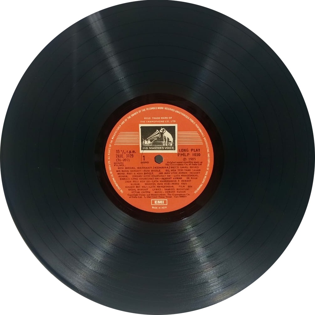 Hemant Kumar - Old Is Gold - Music Of - PMLP 1030 - CR - (90-95%) - Film Hits LP Vinyl Record Hemant Kumar - Old Is Gold - Music Of - PMLP 1030 - CR - (90-95%) - Film Hits LP Vinyl Record