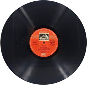 Ustad Bahadur Khan - ECSD 2532 - Indian Classical Instrumental LP Vinyl Record