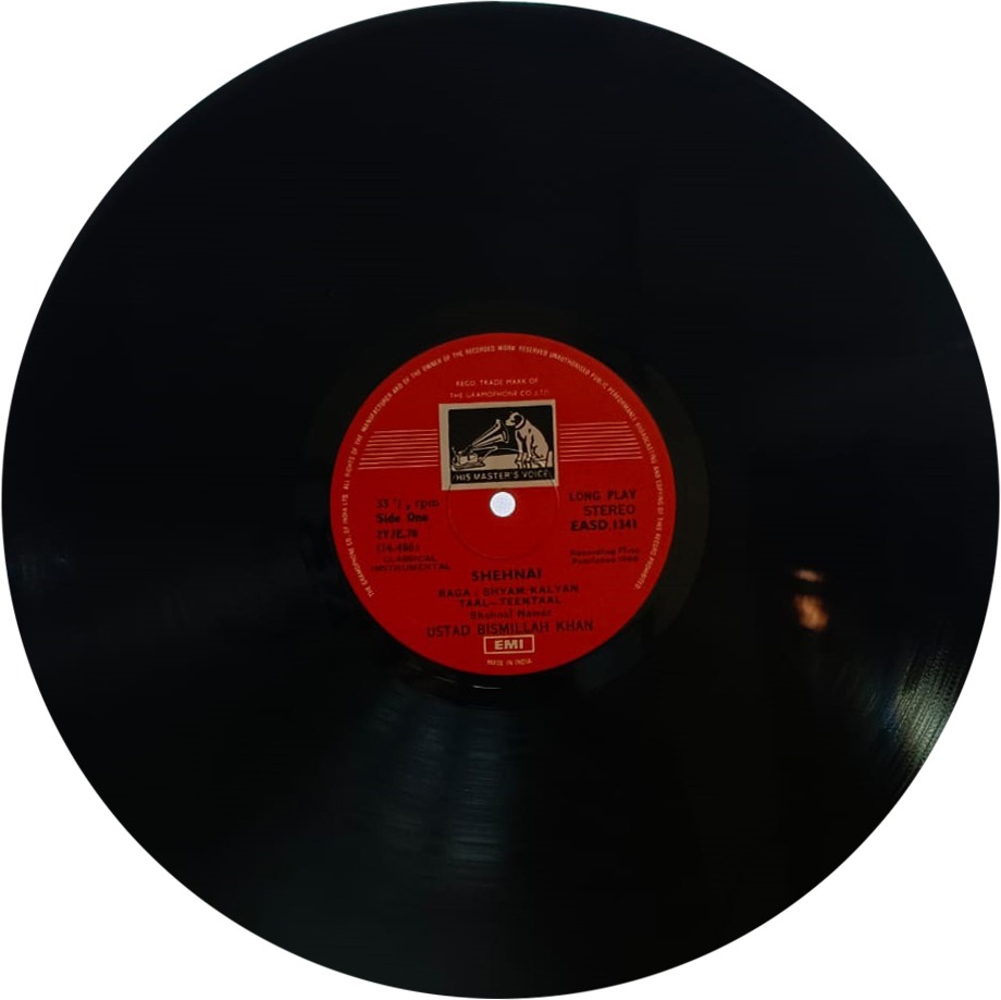 Bismillah Khan – EASD 1341 - Indian Classical Instrumental LP Vinyl Record Bismillah Khan – EASD 1341 - Indian Classical Instrumental LP Vinyl Record