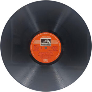 Yusuf Azad Benazeer - Ashiqana Qawwaliyan - ECSD 2903 - LP Record