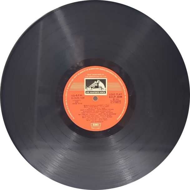 Meena Kumari - (Dil Jo Na Keh Saka) - ECLP 5644 - (Condition 85-90%) - Film Hits LP Vinyl Record Meena Kumari - (Dil Jo Na Keh Saka) - ECLP 5644 - (Condition 85-90%) - Film Hits LP Vinyl Record