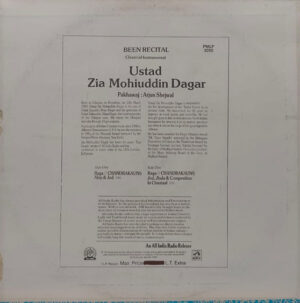 Zia Mohiuddin Dagar - Been Recital - PMLP 3039 - AIR HMV - LP Vinyl Record