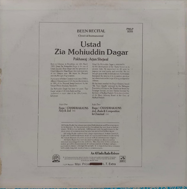 Zia Mohiuddin Dagar - Been Recital - PMLP 3039 - AIR HMV - LP Vinyl Record Zia Mohiuddin Dagar - Been Recital - PMLP 3039 - AIR HMV - LP Vinyl Record